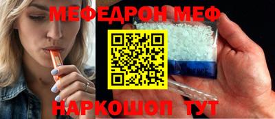 твердый Лесосибирск