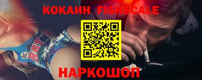 меф VHQ Ликино-Дулёво