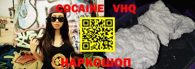 твердый Лесосибирск