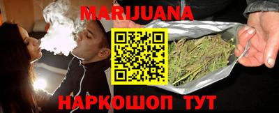 твердый Лесосибирск
