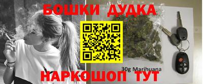 твердый Лесосибирск