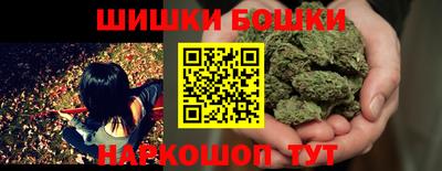 меф VHQ Ликино-Дулёво