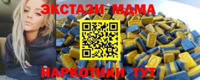 твердый Лесосибирск