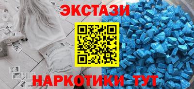 соль ск Ливны