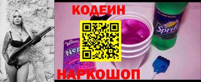 твердый Лесосибирск