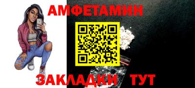 твердый Лесосибирск