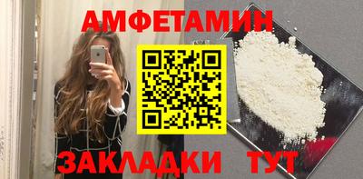 твердый Лесосибирск
