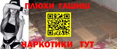 меф VHQ Ликино-Дулёво