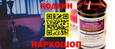 твердый Лесосибирск
